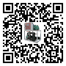內蒙古自治區(qū)冰凍機的操作一定要規(guī)范才能有效運行