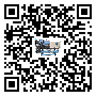西藏在水冷機(jī)安裝時注意問題