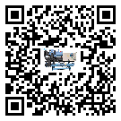汕尾市低溫鹽水機(jī)組的主要架構(gòu)有哪些