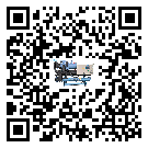 山東省引起螺桿式冷水機(jī)詞高壓?jiǎn)栴}的因素有哪些