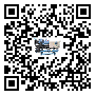 客戶(hù)發(fā)過(guò)來(lái)的替換詞常見(jiàn)的故障要怎么解決