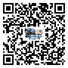 山東省制冷設(shè)備的制熱換熱器的介紹
