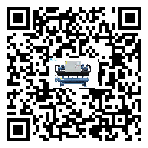 客戶發(fā)過來的替換詞常見的故障要怎么解決