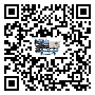 四川省速凍機(jī)產(chǎn)生噪音低的主要原因