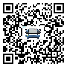內(nèi)蒙古自治區(qū)冰凍機(jī)結(jié)冰的解決方法有哪些？