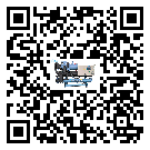 如何提高山東省水冷防爆冷水機(jī)設(shè)備的運(yùn)行效率？