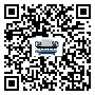 梅州市制冷設備結(jié)冰的解決方法有哪些？