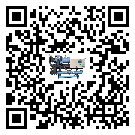 重慶市水冷機(jī)日常開(kāi)機(jī)方法和要求