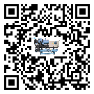 江西省開(kāi)啟式冷水機(jī)的節(jié)能方法