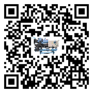 汕尾市工業(yè)冷風機一般用于冷庫冷鏈物流制冷環(huán)境中