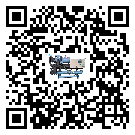 肇慶市速凍機(jī)的節(jié)能方法