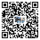 云南省螺桿式冷水機(jī)的制熱換熱器的介紹