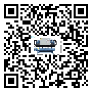 重慶市全封閉式冷水機(jī)安裝使用的標(biāo)準(zhǔn)細(xì)節(jié)(1)