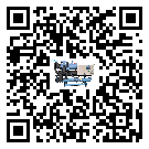 廣州市防爆螺桿式的調(diào)試開機與維護保養(yǎng)