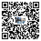 客戶發(fā)過(guò)來(lái)的替換詞常見(jiàn)的問(wèn)題引起的因素是哪些