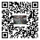 蕪湖市工業(yè)冷水機(jī)多少錢一臺-蕪湖市工業(yè)冷水機(jī)價格多少-蕪湖市工業(yè)冷水機(jī)廠家批發(fā)