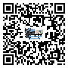 甘肅省冷卻循環(huán)水機(jī)中蒸發(fā)溫度變化的影響