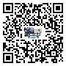 上海市風(fēng)冷渦旋式冷水機安裝使用的幾大基本條件