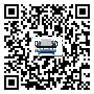 西藏自治區(qū)風冷螺桿式冷水機在操作中的冷卻過程