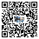 山東省冷水機是選擇風(fēng)冷式的還是水冷式的