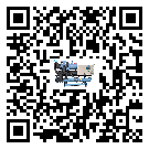 澳門特別行政區(qū)水冷式冷水機安裝使用的幾大基本條件
