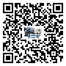 浙江省水冷式冷水機(jī)系統(tǒng)的檢查工作怎么做(1)