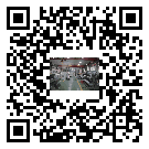 巨野縣風(fēng)冷式冷水機_風(fēng)冷制冷設(shè)備_工業(yè)冷水機廠家