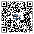 綏棱縣速凍機(jī)經(jīng)常高低壓故障，應(yīng)該怎么處理呢？