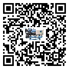香港特別行政區(qū)工業(yè)冷風(fēng)機(jī)一般用于冷庫冷鏈物流制冷環(huán)境中