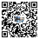 上海市風(fēng)冷螺桿式冷水機高低壓開關(guān)故障原因及排除方法(1)