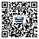 密封圈出現(xiàn)滲漏將影響青海省五金行業(yè)用風(fēng)冷式冷水機(jī)正常運(yùn)行(2)