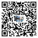 廣州市冰水機(jī)有哪些安裝注意事項(1)