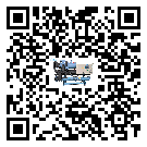 新疆維吾爾自治區(qū)制冷設備附屬件及管道安裝方法