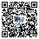 中山市在冷凍機(jī)安裝時(shí)注意問題