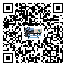 廣東省在分體式冷水機(jī)安裝時(shí)注意問(wèn)題