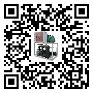 廣西雙溫雙控冷水機經(jīng)常高低壓故障，應(yīng)該怎么處理呢？