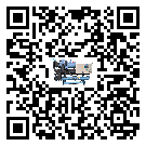 山東省企業(yè)應(yīng)該如何選擇工業(yè)冷水機(jī)的型號(hào)？