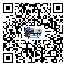 河南省水冷式冷水機(jī)降溫效果差有哪些原因