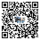 新疆維吾爾自治區(qū)冰水機安裝使用的標準細節(jié)(2)