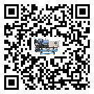 陜西省冷凍機的節(jié)能方法