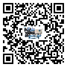 有效控制五金行業(yè)用小型精密冷水機(jī)能源消耗的方法(1)
