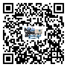 制冷設備,工業(yè)制冷設備,水冷式冷水機,風冷式冷水機,螺桿式冷水機,水冷螺桿式冷水機,水冷防爆冷水機,風冷渦旋式冷水機,風冷螺桿式冷水機,分體式冷水機,風冷防爆冷水機,撬裝一體機,雙溫雙控冷水機,小型精密冷水機,開放式渦旋冷水機電子風扇為什么經(jīng)常出現(xiàn)故障？