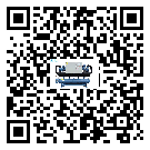 青海省離心式冷水機(jī)組的溫度范圍情況分析