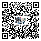 新疆工業(yè)空氣冷水機壓縮機的噪音造成原因