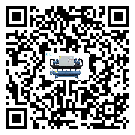 北京市撬裝一體機產(chǎn)生噪音低的主要原因