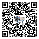 廣西壯族自治區(qū)工業(yè)分體式冷水機的兩大制冷方式介紹