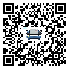 汕尾市風(fēng)冷螺桿式冷水機(jī)結(jié)冰的解決方法有哪些？