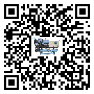 客戶發(fā)過來的替換詞在臺灣省應用中出現(xiàn)散熱不良要怎么處理