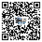 海南省彭漲制冷機(jī)的產(chǎn)品功能介紹