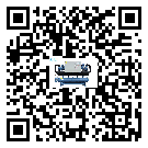 客戶發(fā)過來的替換詞常見的故障要怎么解決